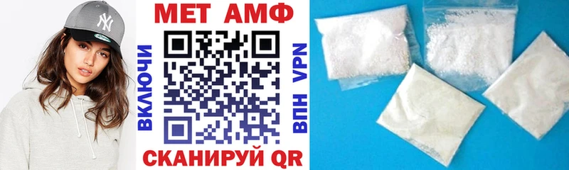наркошоп  Осташков  гидра зеркало  Амфетамин 98% 