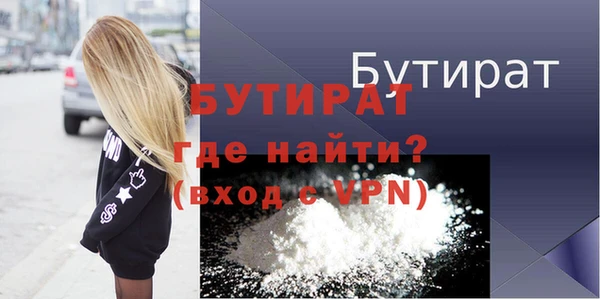 альфа пвп Новокубанск