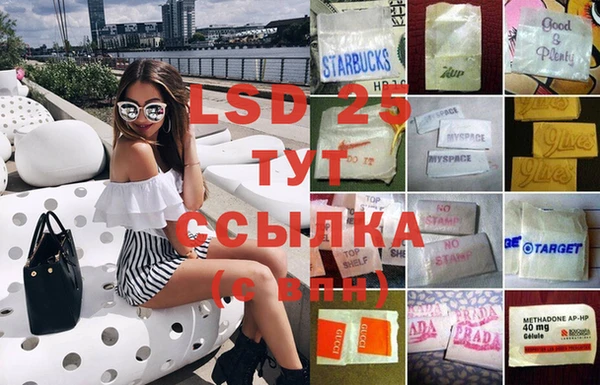 альфа пвп Новокубанск