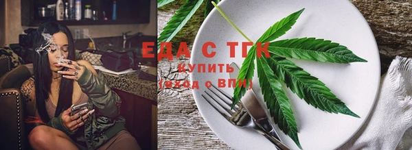 кокс Новозыбков