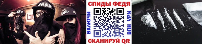 Первитин Декстрометамфетамин 99.9% магазин Осташков