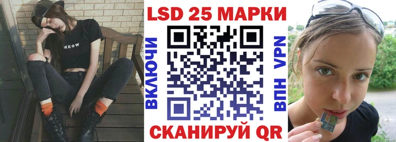 Наркотические марки 1,5мг  Осташков 