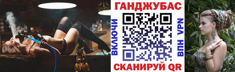 Каннабис марихуана  OMG маркетплейс  Осташков  как найти закладки 